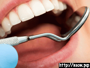 Методы лечения зубов